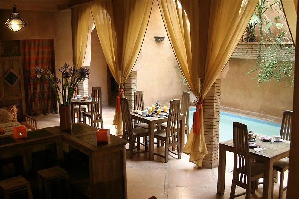 Riad Azenzer Marrakesh