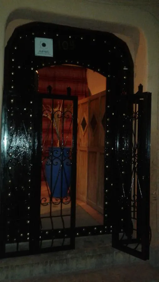 Riad Azenzer Marrakesh